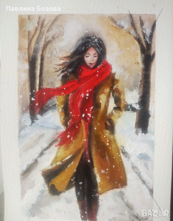 Картина / Зимна разходка, снимка 1