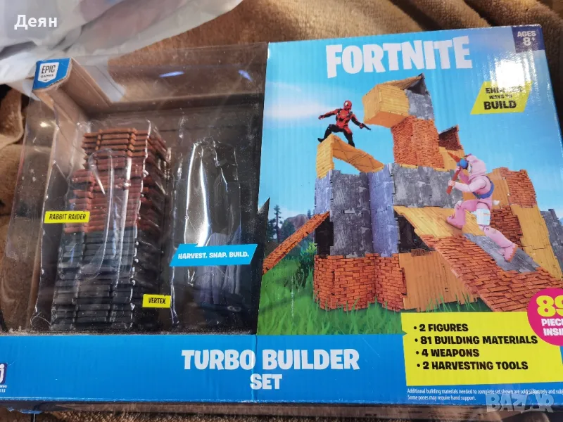 Fortnite turbo builder set, има липси, снимка 1