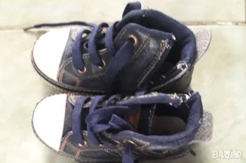Детски обувки , снимка 1
