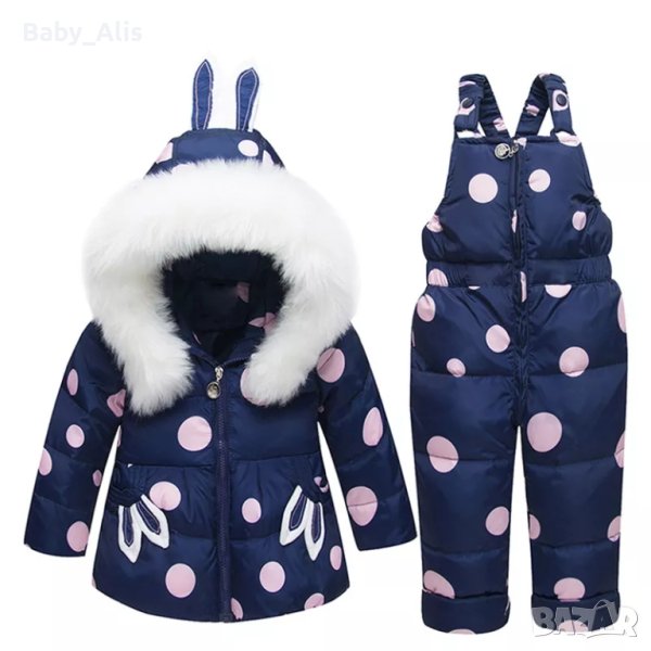 Ново!Яке и Гащеризон с гъши пух , снимка 1