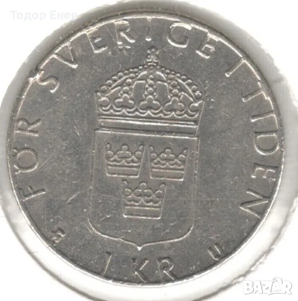 Sweden-1 Krona-1977-KM# 852-Carl XVI Gustaf, снимка 1