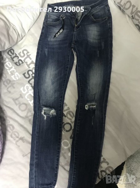 Дамски дънки - размер XS, снимка 1