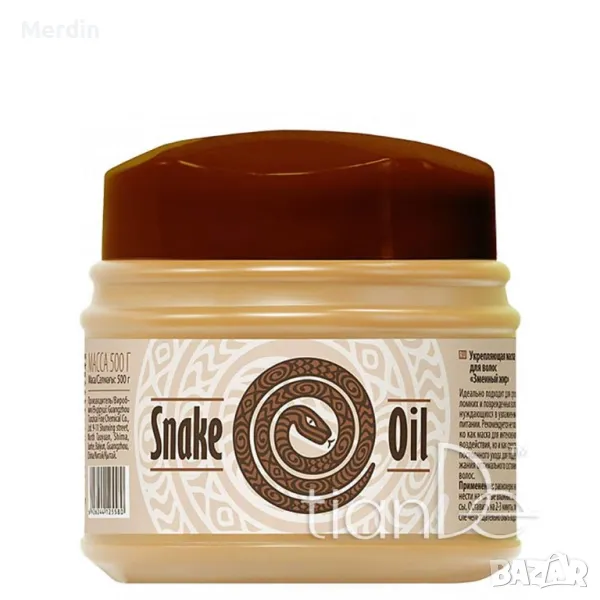 Strengthening Mask Snake Oil | Укрепващата маска Змийска мас, снимка 1