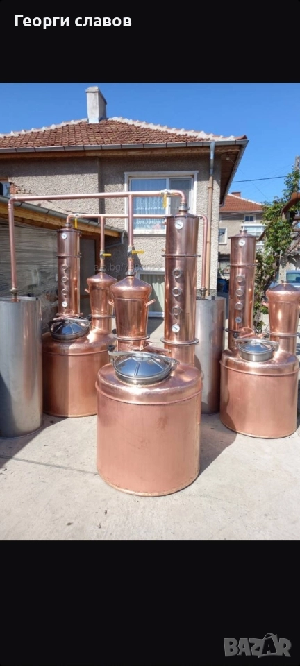 казани за ракия , снимка 1