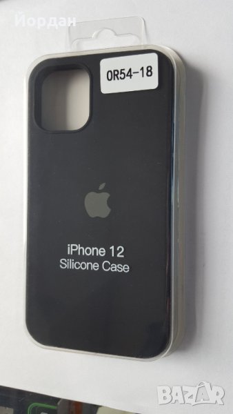iphone 12 pro силиконов протектор, снимка 1