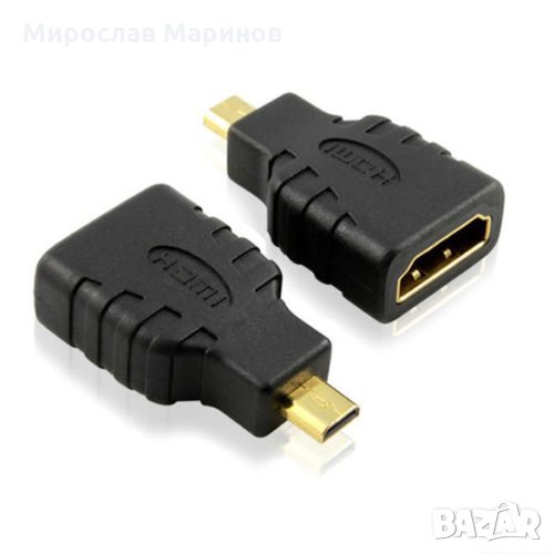 25.Преходник Micro HDMI type D to HDMI Female Converters Adapter  ​, снимка 1
