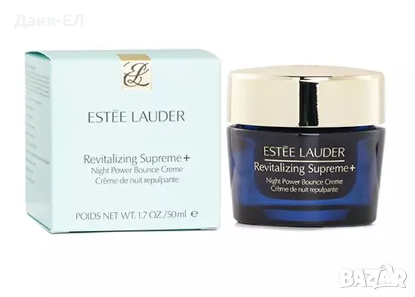 НОВИЯТ Estée Lauder Revitalizing Supreme+ Night Power Bounce Cream Нощен крем срещу бръчки - 50ml, снимка 1