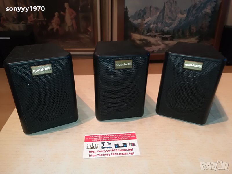 поръчани-QUADRAL-ТОНКОЛОНИ 3БР-ВНОС ГЕРМАНИЯ 2505222127, снимка 1