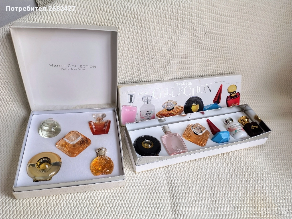 Premiere Perfume Collection 6 Piece | Perfume NZ, снимка 1