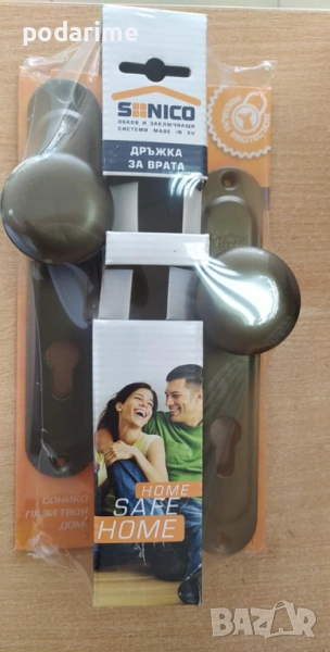 Дръжки с две активни топки, 70 мм, цвят:антик, снимка 1