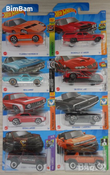 Оригинални колички Hot Wheels, снимка 1