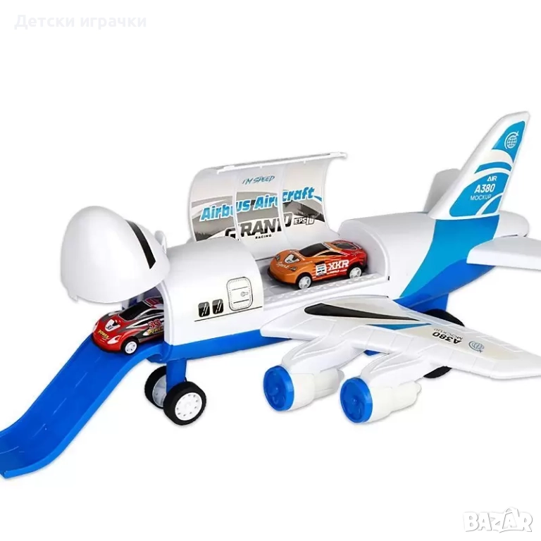 Играчка самолет с писта и 6 коли, снимка 1