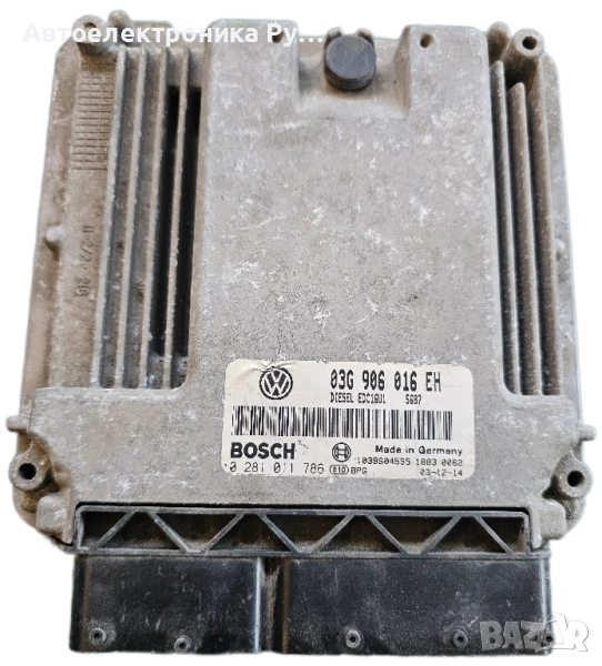 компютър VW VOLKSWAGEN TOURAN 2.0 TDI BOSCH 0 281 011 786, 0281011786, 03G 906 016 EH, 03G906016EH, снимка 1