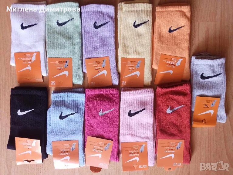 ЦВЕТНИ ДАМСКИ И МЪЖКИ ЧОРАПИ NIKE 38-42 номер , снимка 1