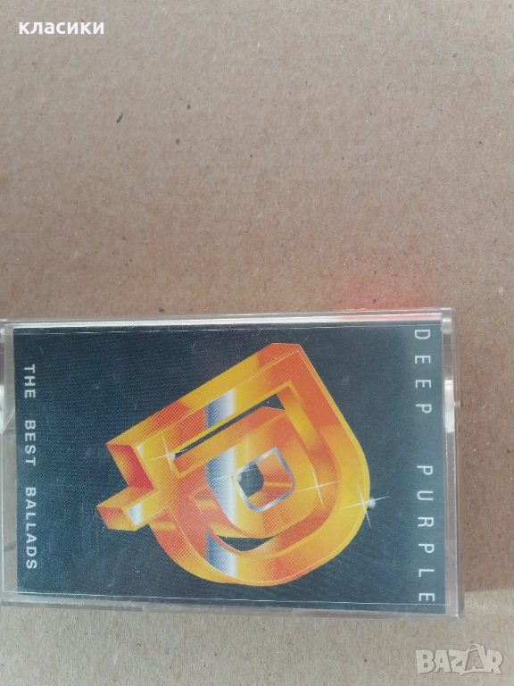 Deep Purple , снимка 1