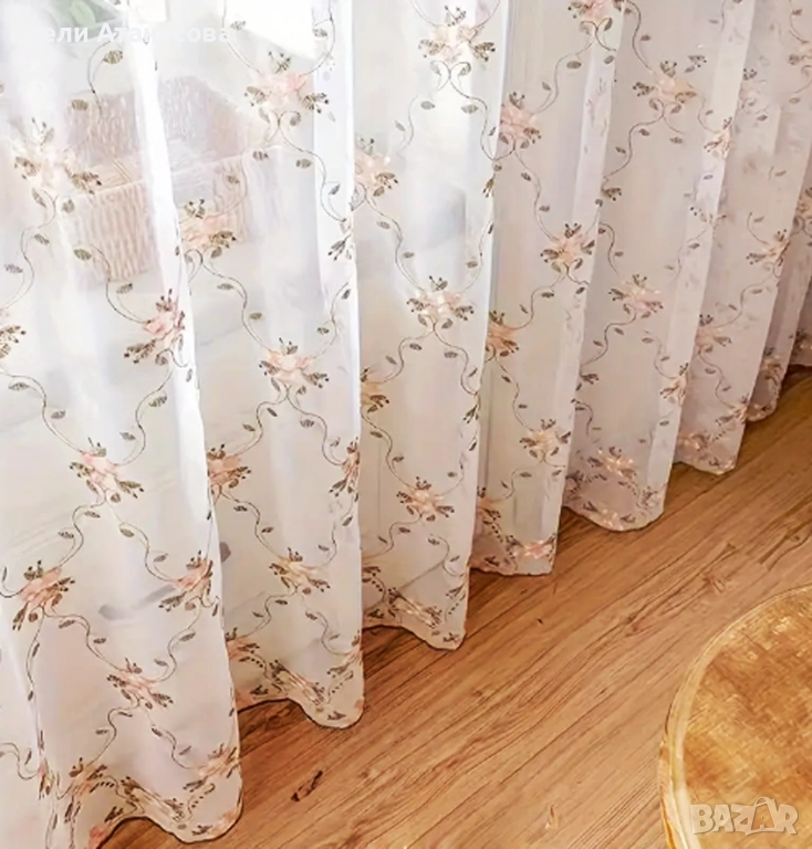 Пердета с бродерия-4 броя-НАМАЛЕНИ, снимка 1