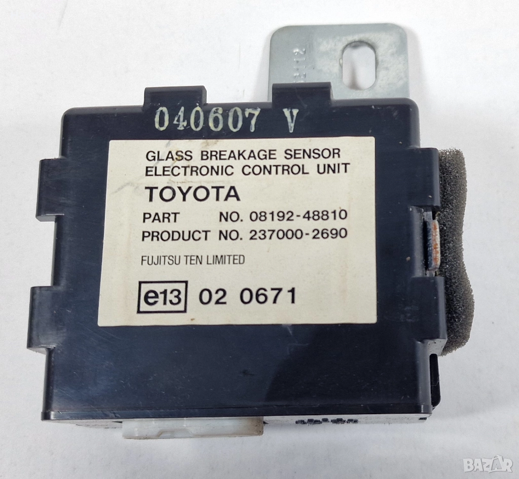 Модул Датчик Сензор Стъкло Toyota Avensis Rav4 Тойота Авенсис Рав4 08192-48810, снимка 1