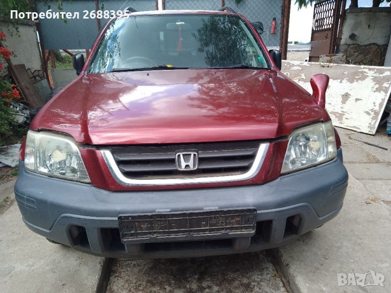  На част, снимка 1