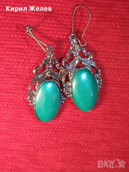 КРАСИВИ АЖУРНИ СРЕБРИСТИ ВИНТИДЖ АР НУВО СТИЛ РЕТРО АРТ ОБЕЦИ 27677, снимка 1