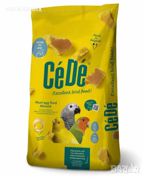 Яйчна Храна Цеде CeDe на чувал 10Кг НОВО!!! НОВО!!! - 1кг, снимка 1