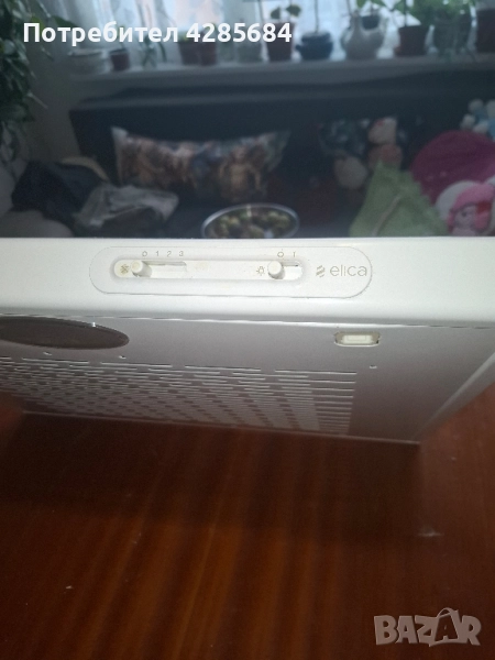 ширма за малка кухня, снимка 1