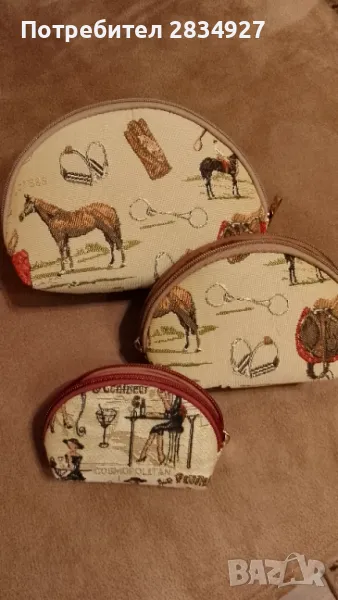 Несесери за пътуване 4 бр., снимка 1