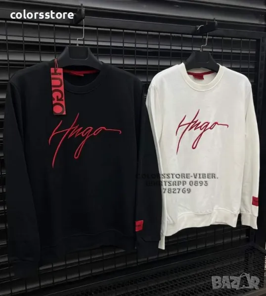 Мъжка блуза Hugo Boss-SS45k, снимка 1