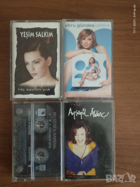 Аудио касети , снимка 1