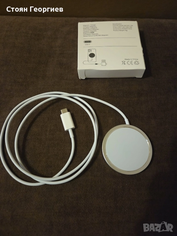Магнитно безжично зарядно, Mag-Safe 15W бързо безжично зарядно, съвместимо с iPhone, снимка 1
