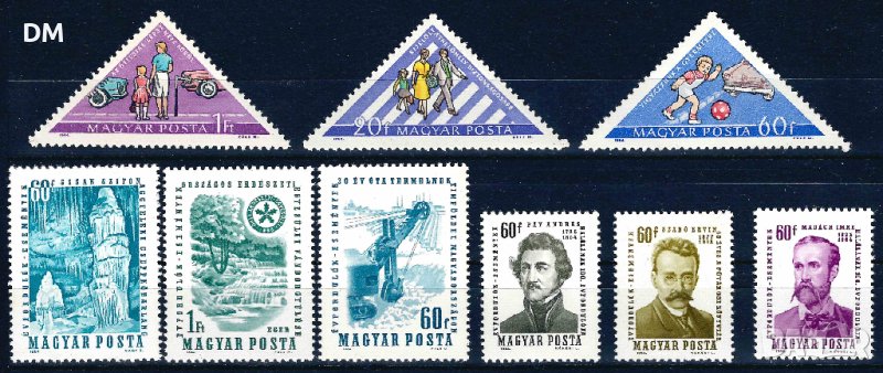 Унгария 1964 - лот 2 MNH, снимка 1