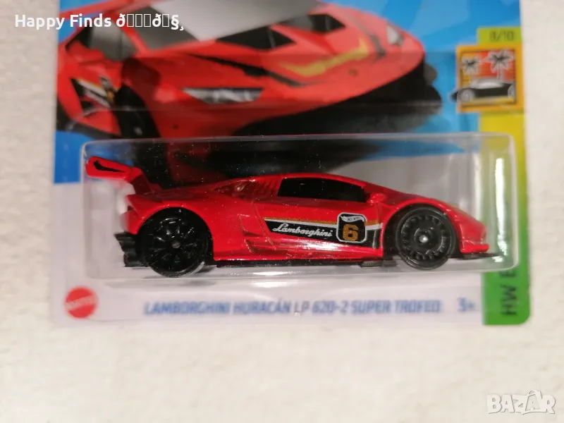 💕🧸 Hot Wheels  Lamborghini Huracan LP 620-2 Super Trofeo HW Exotics, снимка 1