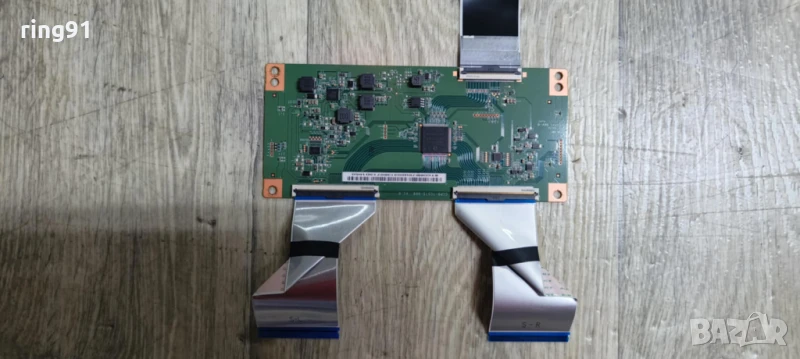 T-Con - CCPD-TC575-009 V1.0 TV Philips 58PUS7505/12, снимка 1