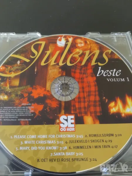 Julens Beste Volum 1 - оригинален диск музика, снимка 1
