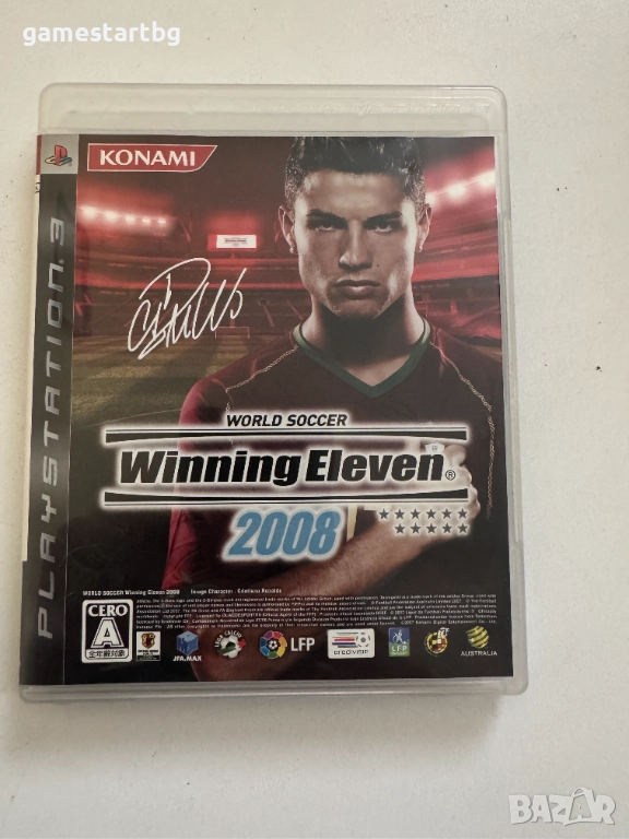 World Soccer Winning Eleven 2008 за Playstation 3(PS3), снимка 1