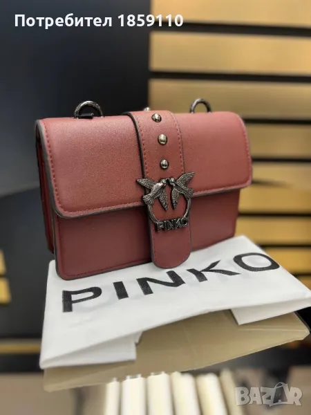 дамска чанта , снимка 1