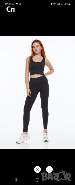 Безшевен клин hm намален, снимка 1