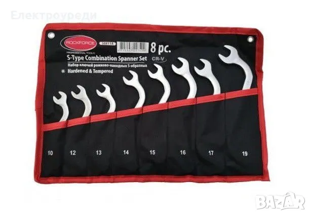 Звездогаечни Ключове S-образни 10-19мм – 8 броя ROCK FORCE, снимка 1