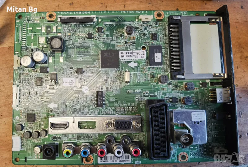 MAIN BOARD LG 24MT45D EAX65428305, снимка 1