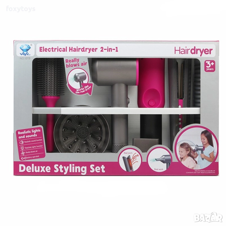 Луксозен детски фризьорски комлект, снимка 1