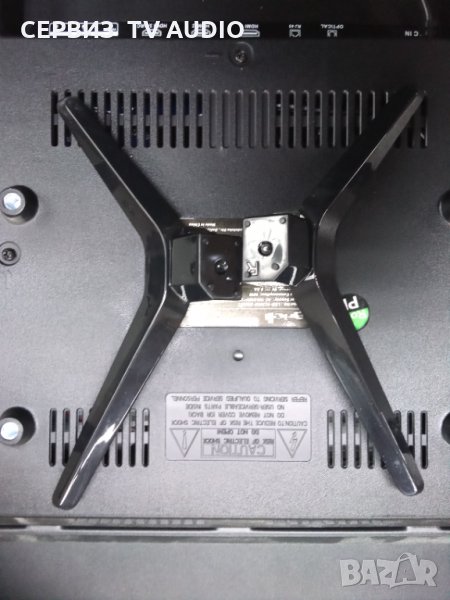 Крачета за  TV ARIELI LED-3228NF  SMART, снимка 1