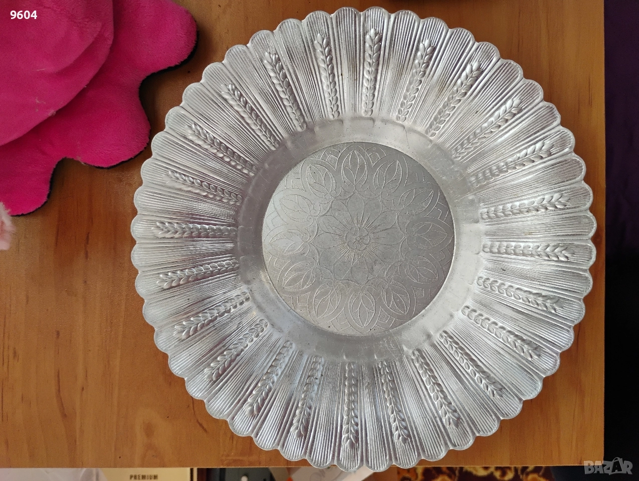 Метална чиния за сервиране, снимка 1