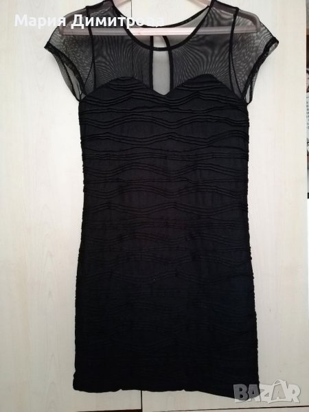 Рокля Amisu, снимка 1