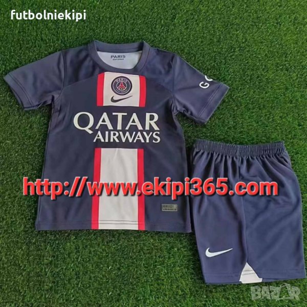 ПРОМО - ДЕТСКИ ПСЖ НОВ СЕЗОН 2022/23, снимка 1