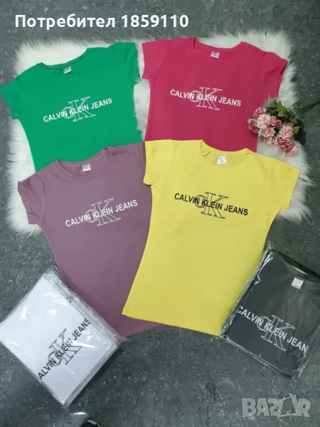 дамска тениска , снимка 1