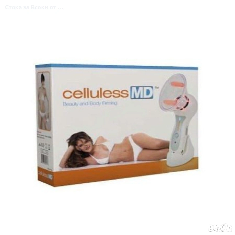 Celluless MD Антицелулитен уред / Работи, свързан с електрическата мрежа, снимка 1