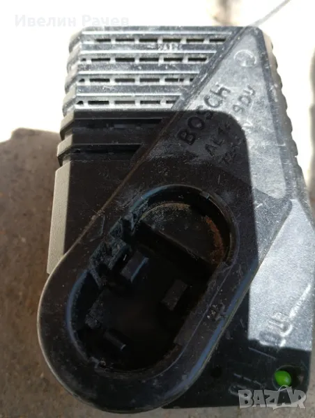 зарядно БОШ, снимка 1