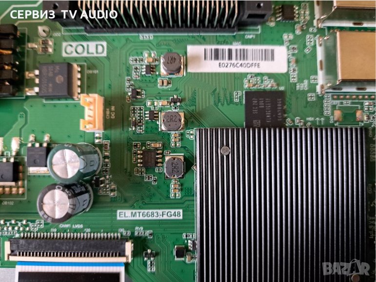 Main board EL.MT6683-FG48 ,TV TESLA 32E625BHS, снимка 1