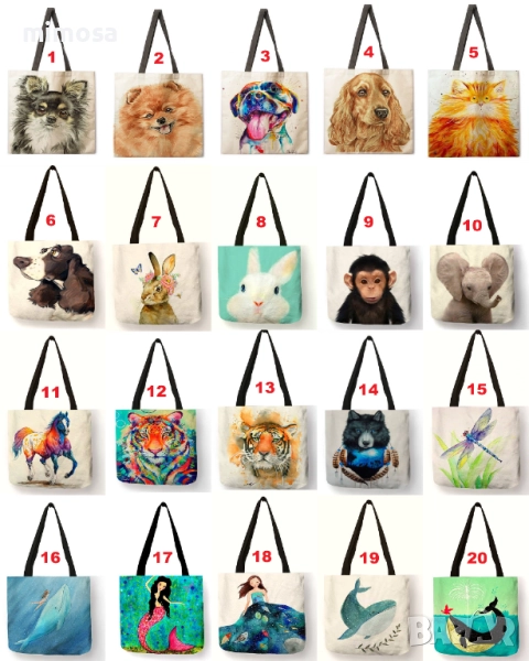 Торби за многократна употреба, снимка 1