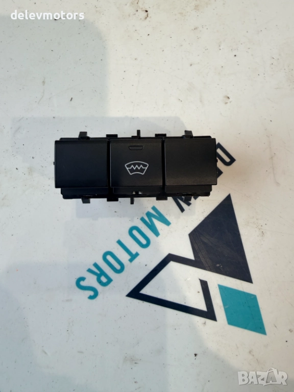 98130477ZD бутон за подгрев на предно стъкло от Citroen C5 Aircross 1.6 PureTech 181кс., снимка 1