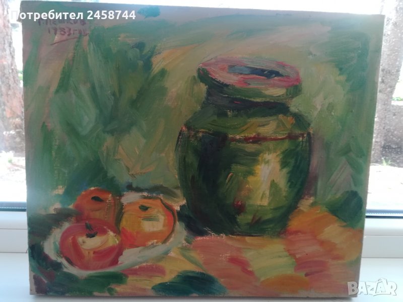 Картина, снимка 1